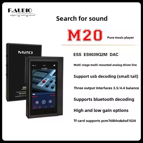 F. AUDIO M20 Portable Music Player USB DAC/ Chip ESS ES9039Q2M DAC Headphone Amplifier Audio Decoder
