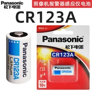 Panasonic CR123A Lithium Battery CR17345 Air Gauge Film Camera 3V Panasonic Battery Lithium Battery