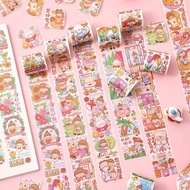 Cute DIY 1m giant sticker roll BAG U STICKER1M