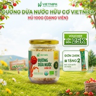 VIETNIPA Organic Coconut Sugar - 100g Jar (Tablet Form)