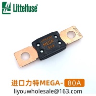 Littelfuse Littelfuse 298 Large Flat Type Bolt Type Car Fuse Blade 150A225A250A300A400A