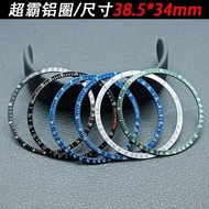 Aluminum Bezel Watch Insert Ring * 34mm Men's Watch Replacement Parts Accessories Watch Bezel Repair