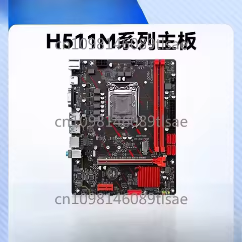 H510/H511 motherboard 11/10th generation CPU motherboard kit with i3 10105/10400/B560