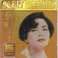24K金CD 冇花 日本天龍版 蔡琴 老歌+精選 20 BIT DENON MASTERSONIC