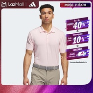 adidas กอล์ฟ เสื้อโปโลสีล้วน Ultimate365 ผู้ชาย สีชมพู IX4321