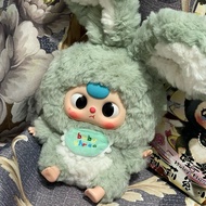 Baby Three BB3 Blind Box Plushie Doll