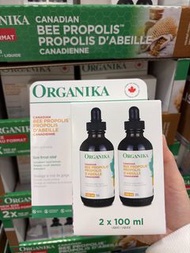 Organika Canadian Bee Propolis 2 x 100ml