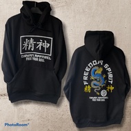 Jaket Sukajan Printing / Sukajan Ryu Taka