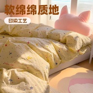 Class a Maternal Baby Grade Cloud Cotton Four-Piece Set Bed Sheet Simple Quilt Cover ins Four Season