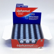 Relieves Headache Uphamol 650mg
