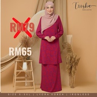 BAJU KURUNG LYCRA TRISHA EKSLUSIVE [SALE]