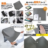 Wacom Cintiq 16 Drawing Board King KAMVAS 13 Screen Polishing Wipe Anti-Dust Extra Large Cleaning Cl