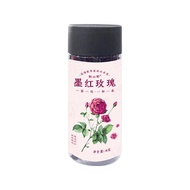 Herbal Tea Yunnan Characteristic Ink Red Rose Flower Tea Golden Silk Chrysanthemum Golden Edge Rose Luo Shenhua Freeze-Dried Craft Nutrition 1.24