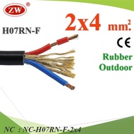 NC External Power Cord Waterproof 2 Core 4.0 mm2 With Tensile Strength Rope H07RN-F-2x4