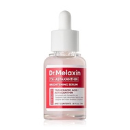 Dr. MelaxinTX Mushroom Anthocyanin Essence, Used to Care for Color Spots and Freckles, Korean Skin C