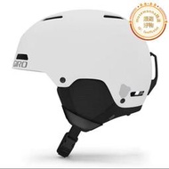 滑雪盔giro亞洲版滑雪安全帽單板雙板男女登山自行車安全帽滑輪盔