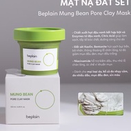 Beplain Mung Bean Pore Clay Mask 120ml expiry date 2028 Kr.Lab shop TK8