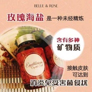 【100% Authentic】Bel.e & Rose Equilibrium Essence Feminine Care Detox Massage Oil Hormone Balance War
