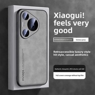 For Huawei Pura 80 Pura80 80Pro+ 80Ultra HuaweiPura80 Sheepskin Leather Texture Phone casing hp phon