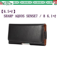 EC [6.5 Inch] SHARP AQUOS SENSE7 Sen 6.1 Inch Horizontal Mobile Phone Waist Holster