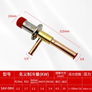 1PCS Refrigeration energy regulating valve Hot gas bypass valve Expansion valve Refrigeration dryer