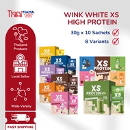 Wink White XS Protein 30g x 10 Sachets – Thai Protein Drink for Weight Loss, Healthy & Tasty, Low Fa