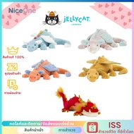 Jellycat Dragon Default Size