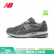 NEW BALANCE  NB1906D官方老爹鞋男鞋女鞋夏季复古灰色休闲运动鞋 灰色 M1906DA 43(脚长27.5cm)