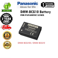 ( 100% Panasonic SG )Panasonic DMW-BCG10/ DMW-BCG10E Cyber-shot Camera Battery for Panasonic DMW-BCG