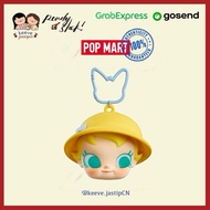 BABY MOLLY HEADPHONE SILICONE BAGPopmart