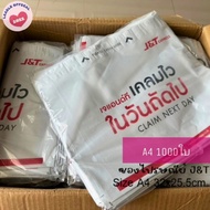 J&T Envelopes​ A4 A4 A Box Of Postal Envelopes Plastic Bag Parcel A4 Size Whole Box​ Envelope