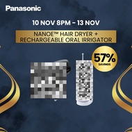 [11.11 Mystery Bundle] Panasonic nanoe™ Hair Dryer + Rechargeable Oral Irrigator