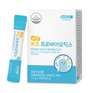 Atomy Kids Probiotics 1,5g x 30sticks (45g)