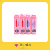 Mr. Doctor Chlorhexidine 0.05% 消毒藥水 20mL x 16小枝