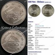 LOT.394 LOGAM KOIN COMMEMORATIVE JAPAN 500 YEN-SHOWA 60(1985)