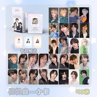 LINXX 50 Pcs TXT Beomgyu Holographic Laser Card Kpop Photocards  Postcards  Series