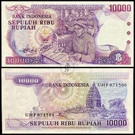 Uang Kuno 10.000 Rupiah 1979 Gamelan Unc-