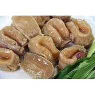 【年菜系列】調味鮑魚(10顆)/約450g/日式風味南美貝(LOCOS)/蠔油雞汁鮑粒~一人一顆的紅燒鮑魚上桌~