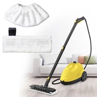 Free🚚全新Karcher Sc1 SC2 SC3 SC4 SC5 拖把布蒸汽拖把布套清潔抹布10塊