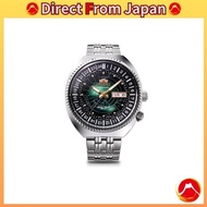 [ORIENT Automatic watch WORLDMAP WORLDMAP Mechanical Automatic with Japanese manufacturer's warranty Contemporary RN-AA0E02E Men's Green