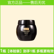 SKIT Boswellia Antwrinkle Tightening Cream Anti Aging Skin Rejuvenation Fine Line Fadeout Forehead W