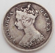 (1899)英屬香港一毫銀幣/流通幣/(1899)Hong Kong Ten Cents/Circulation coins