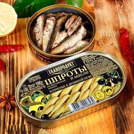 Cá trích ngâm dầu oliu 190g - Cá trích hộp - Cá trích Nga