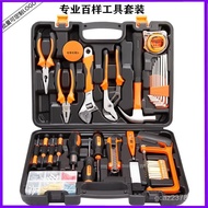 Electrician Tool Set Household Repair Tool Set Multifunctional Car Toolbox Set Hardware Tool Tool LR