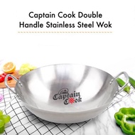 CAPTAIN COOK DOUBLE HANDLED STAINLESS STEEL WOK (30cm,32cm,34cm, 36cm, 38cm, 40cm)