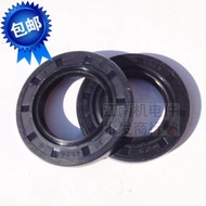Gasoline Generator Accessories 168F GX160 170F Crankshaft Oil Seal Gasoline Engine 2KW 3KW Crankshaf