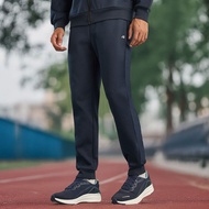Max Fashion Plain Joggers