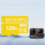 Miaopu Compatible Insta360 Action Camera High-Speed TF Card X5/X4/X3 Memory Card 512GB Fast Data Tra