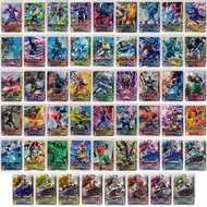 Ganbarizing Cards version RM5 Kamen Rider Revice / Zero-One / Saber / Agito / Ryuki / Hibiki / Kabuto / Kiva / Kuuga