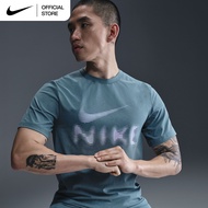 Nike Mens Hyverse Dri-FIT UV Versatile T-Shirt - Smokey Blue [HQ7988-006]
